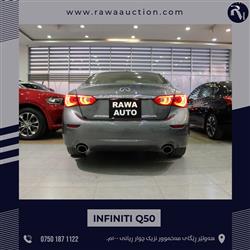 ئينفنتي Q50